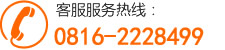 &#24320;&#20113;