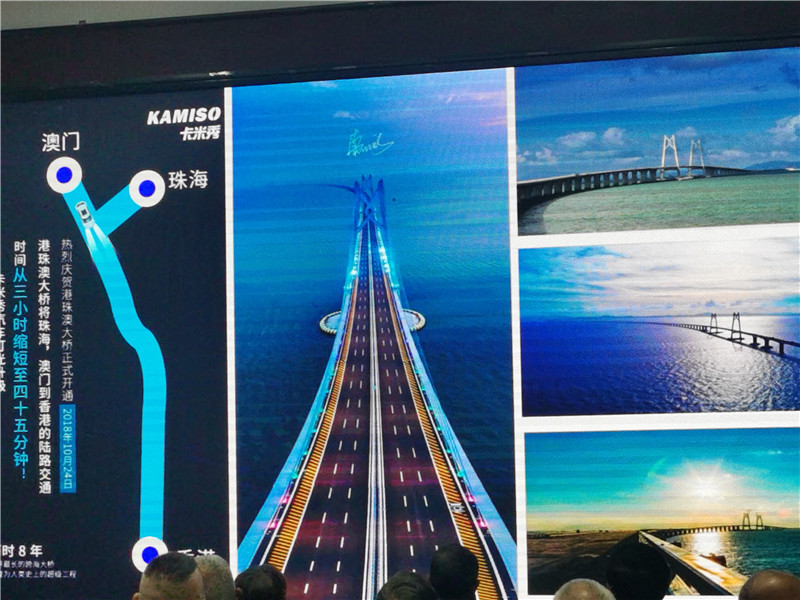绵阳开云和中旅假日旅行社(shè)举行(háng)2024秋季线路分享答谢会.jpg
