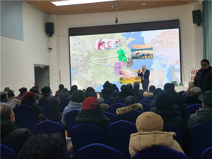 绵阳中(zhōng)旅假日旅行社、四川省中国青年旅行绵阳分社(shè)年会盛(shèng)典暨2025年(nián)春游(yóu)线路发布会