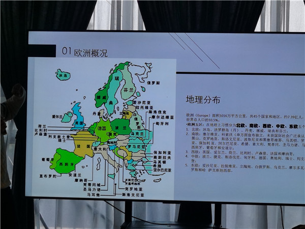 四川(chuān)中青旅绵阳(yáng)分(fèn)社(shè)独家定(dìng)制圆梦欧洲系列 - 大全景 9 国(guó) 16 天 德国-法国(guó)-瑞士-意大利-奥地利-荷兰(lán)-比(bǐ)利(lì)时-列支(zhī)敦士(shì)登-卢森堡